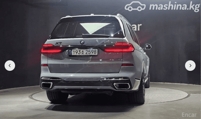 BMW X7 I (G07) Рестайлинг 40i 3.0 AT 4WD