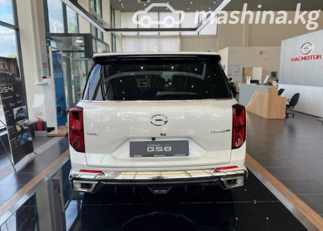 GAC GS8 II Hybrid 2.0hyb CVT 4WD