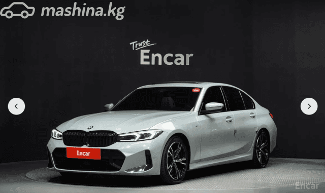 BMW 3 серии VII (G2x) Рестайлинг 320i 2.0 AT