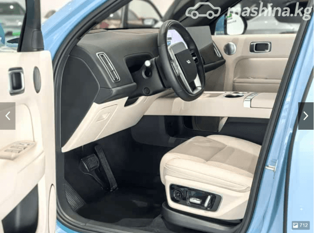 LiXiang L7 Рестайлинг 1.5hyb AT 4WD