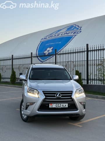 Lexus GX II Рестайлинг 460 4.6 AT 4WD
