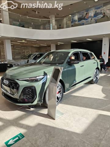 Audi Q5 II (FY) Рестайлинг 45 TFSI 2.0 AMT 4WD