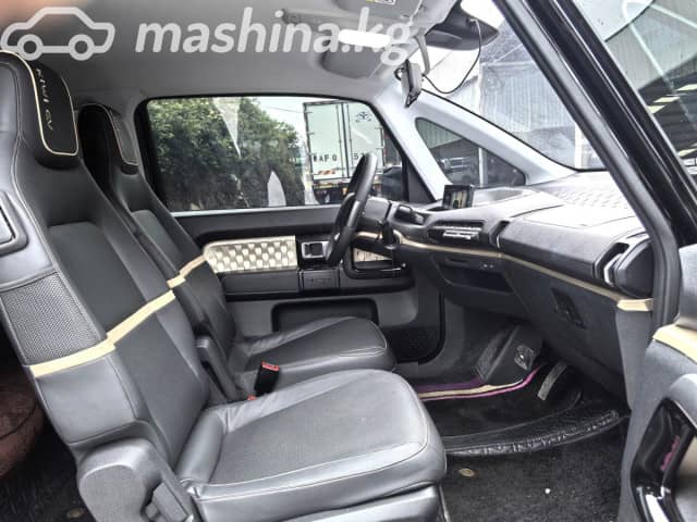 Baojun Kiwi EV Electro AT