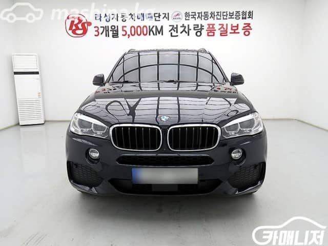 BMW X5 III (F15) 30d 3.0d AT 4WD