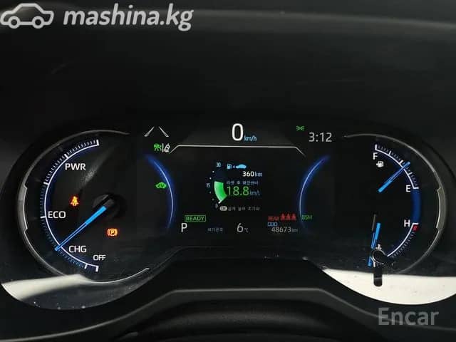 Toyota RAV4 V (XA50) 2.5hyb AT 4WD