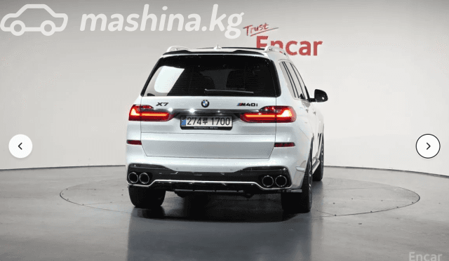 BMW X7 I (G07) 40i 3.0 AT 4WD