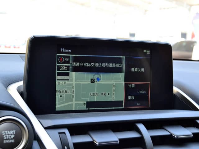 Lexus NX II 350 2.4 AT 4WD