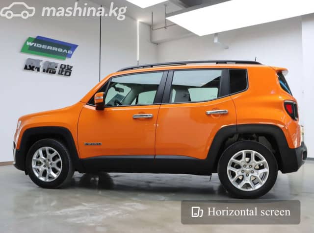 Jeep Renegade I Рестайлинг 1.3 AT