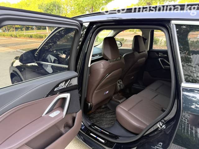 BMW X1 III (U11/U12) 25Li sDrive 2.0 AMT