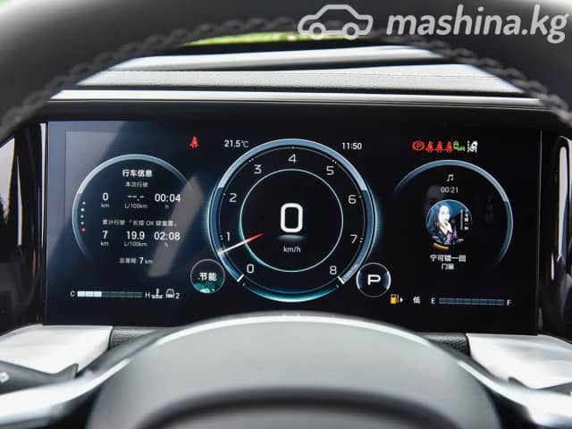 GAC Trumpchi GS8 II Hybrid 2.0hyb CVT