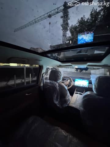 Dongfeng Landian E5 Plus 1.5hyb AT