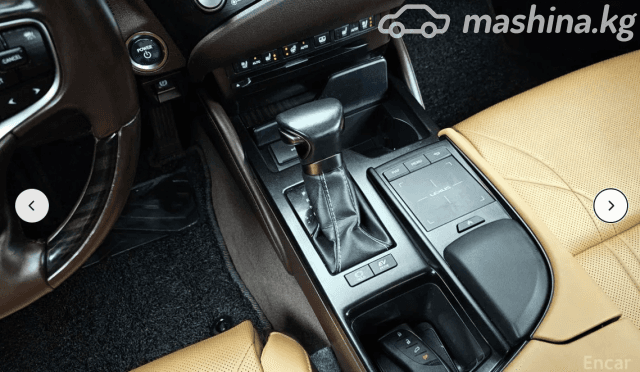 Lexus ES VII 300h 2.5hyb CVT