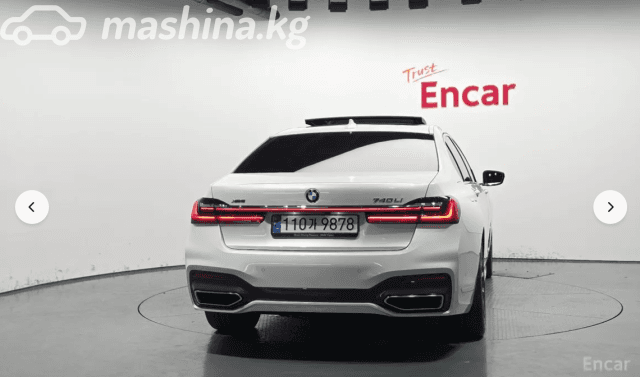 BMW 7 серии VI (G11/G12) Рестайлинг 740Li xDrive 3.0 AT 4WD