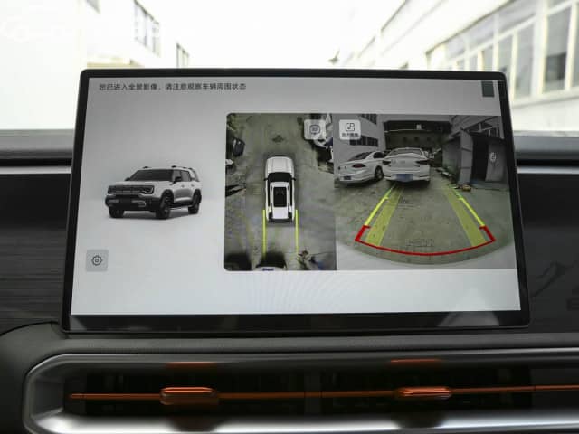 BAIC BJ30 II 1.5 AMT