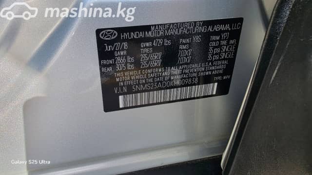 Hyundai Santa Fe IV 2.4 AT