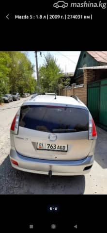 Mazda 5 I (CR) Рестайлинг 1.8 MT