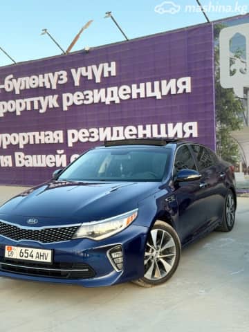 Kia Optima IV Рестайлинг 2.4 AT