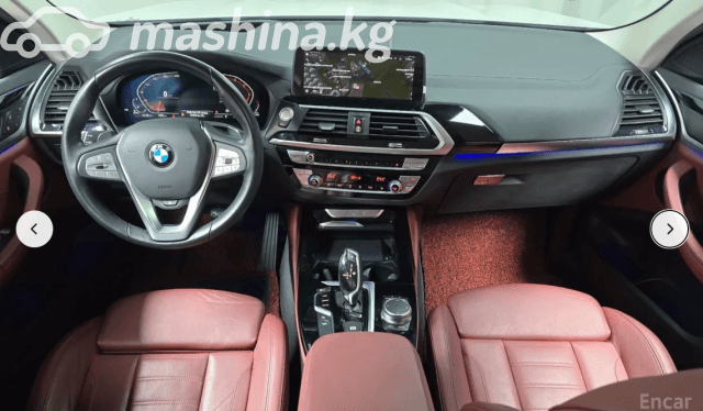 BMW X4 II (G02) 20d 2.0d AT 4WD