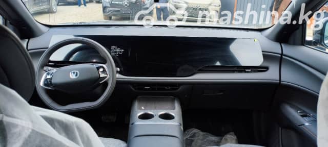 Changan CS75 Plus IV 1.5 AT
