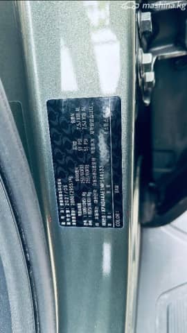 SsangYong Rexton Sports I Рестайлинг 2.2d AT 4WD