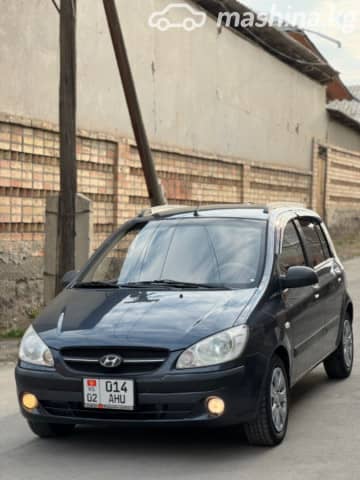 Hyundai Getz I Рестайлинг 1.4 MT