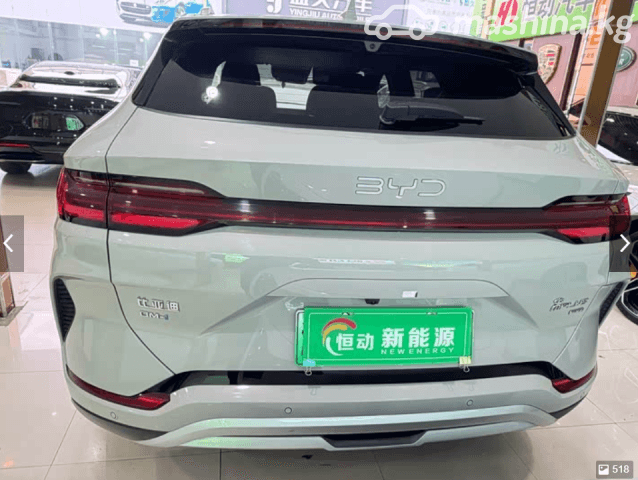 BYD Song Plus I Рестайлинг 26.6 kWh 1.5hyb CVT