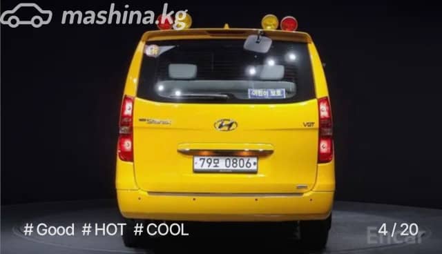 Hyundai Grand Starex I Рестайлинг 2 2.5d AT 4WD