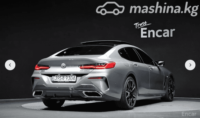 BMW 8 серии II (G14/G15/G16) Рестайлинг M850i xDrive 4.4 AT 4WD