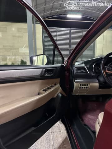 Subaru Outback V 2.5 CVT 4WD