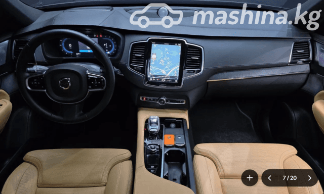 Volvo XC90 II Рестайлинг B5 2.0 AT 4WD