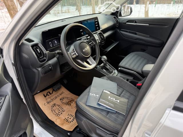 Kia Sonet 1.5 CVT