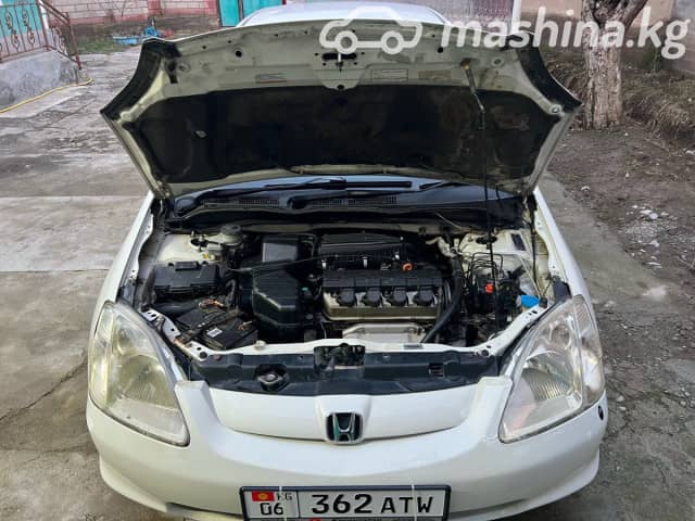 Honda Civic VII 1.5 CVT