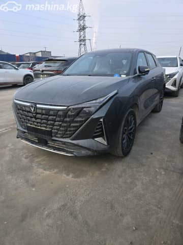 Changan UNI-Z 1.5 AMT