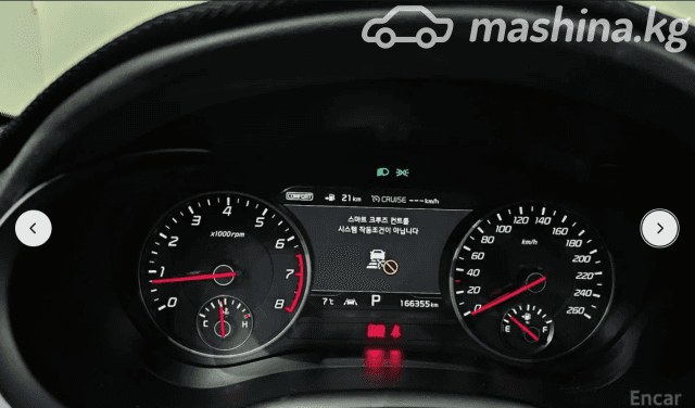 Kia Stinger I 2.0 AT 4WD