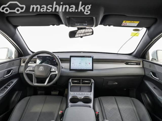 BYD Qin III DM-i 1.5hyb CVT