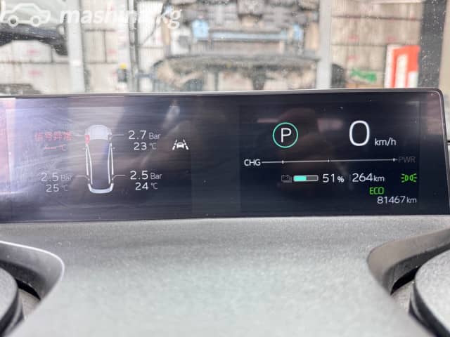 Toyota bZ3 Electro AT