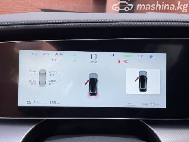 BYD Sea Lion 07 80.64 kWh Electro AT