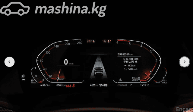 BMW X5 IV (G05/G18) 30d 3.0d AT 4WD