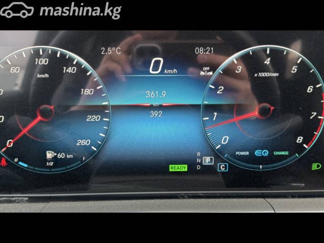 Mercedes-Benz GLE II (V167) Рестайлинг 450 3.0 AT 4WD