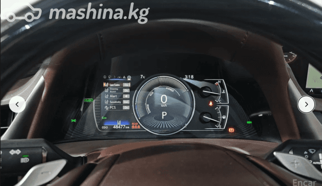 Lexus ES VII 300h 2.5hyb CVT