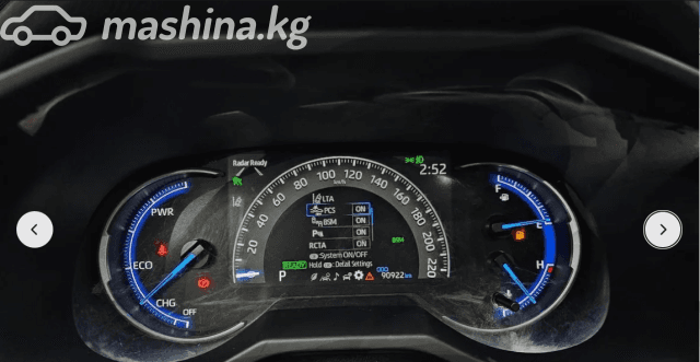 Toyota RAV4 V (XA50) 2.5hyb CVT 4WD