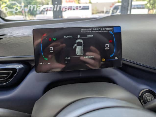 BYD Seagull 30.08 kWh Electro AT