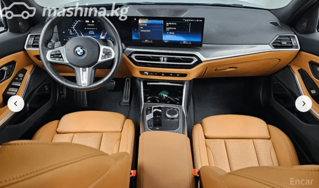 BMW 3 серии VII (G2x) Рестайлинг 320i 2.0 AT