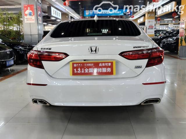 Honda Inspire VI 1.5 CVT