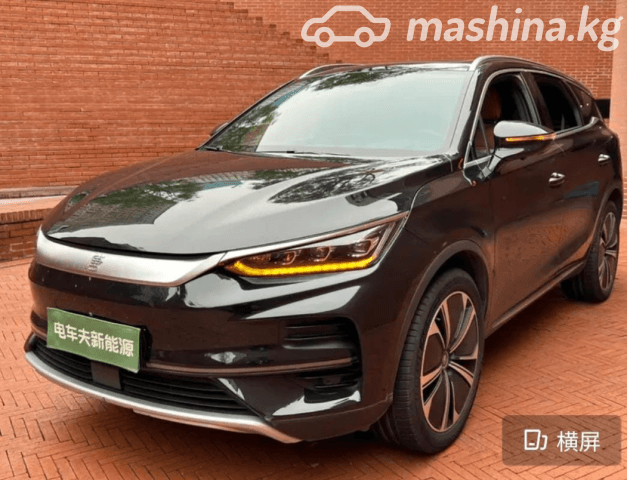 BYD Tang II Рестайлинг Electro AT 4WD