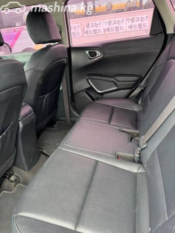 Kia Soul III 1.6 AMT