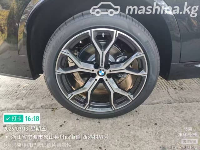BMW X5 IV (G05/G18) Рестайлинг 30Li 2.0 AT 4WD