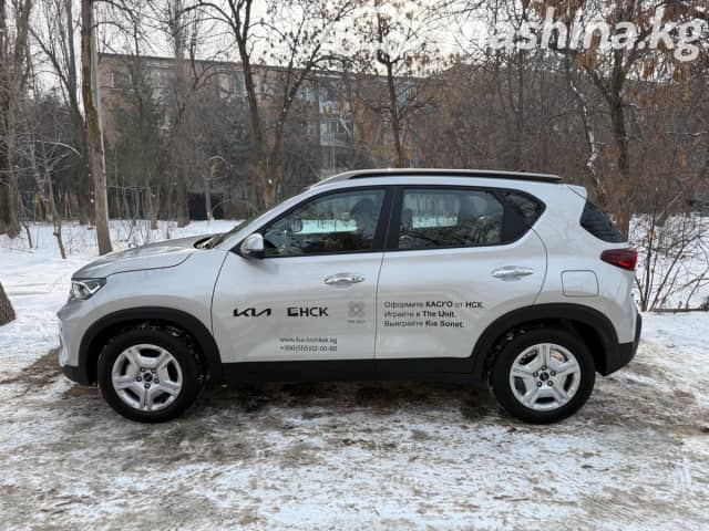 Kia Sonet 1.5 CVT