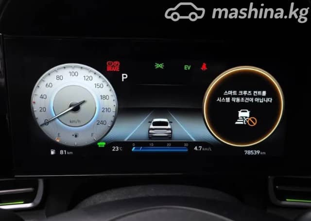 Hyundai Avante VII 1.6hyb AMT