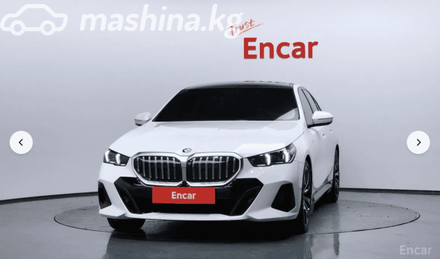 BMW 5 серии VIII (G60/G61/G68) 530i xDrive 2.0 AT 4WD